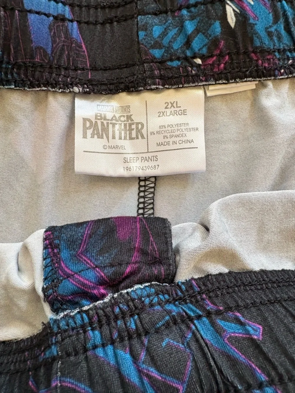 Marvel Black Panther Men's sleep pants 2XL - Picture 3 of 3